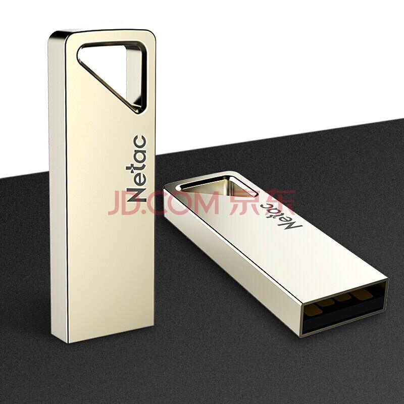 Netac U326 USB 2.0 Metal Flash Drive