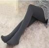 Women Slim Tights Compression Stockings Pantyhose Varicose Veins Fat Calorie Burn Leg Tights