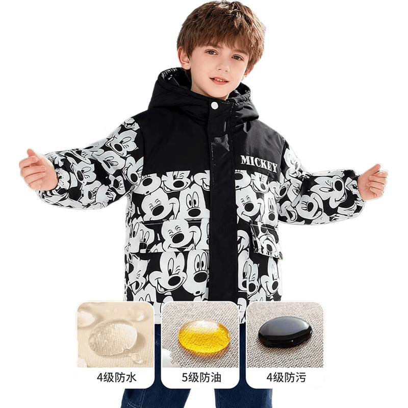 Disney Boys  3-in-1 Hooded Winter Jacket 110/56