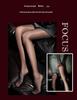 Manyanyao 1D Gen-2 Shiny Pantyhose with Seamless Crotch - Sexy Oil Finish, Style 7146