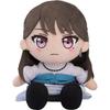 BanG Dream! Tatsuki Shiina MyGO!!!!! Plush Toy