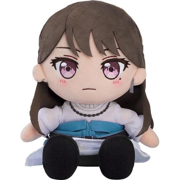 BanG Dream! Tatsuki Shiina MyGO!!!!! Plush Toy