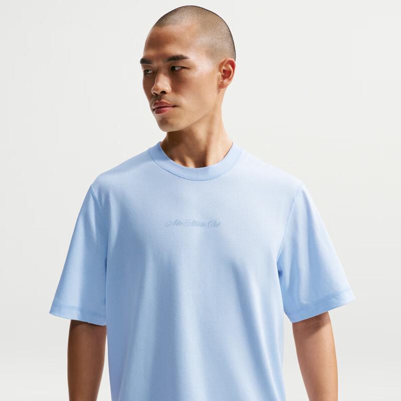Nike Men's Performance Short-Sleeve T-Shirt