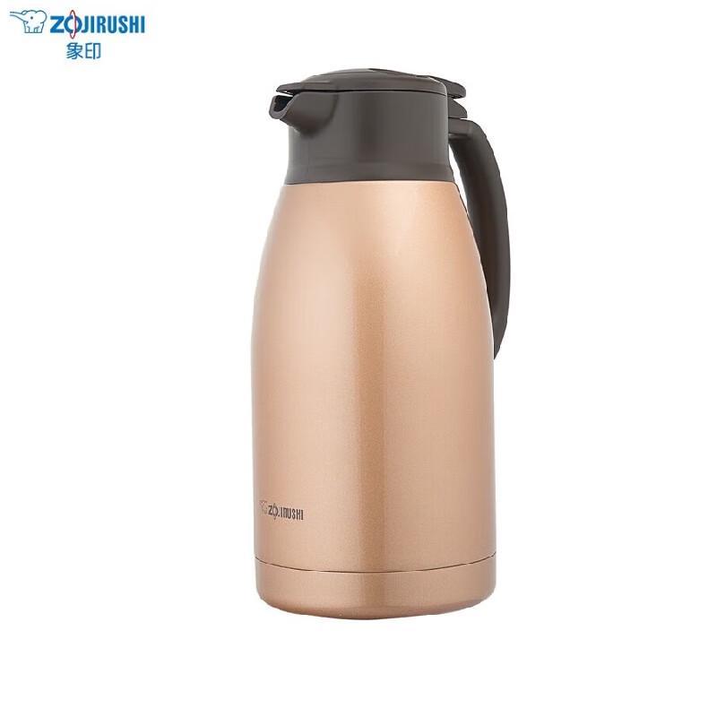Zojirushi 1.9L Stainless Steel Vacuum Insulated Airpot