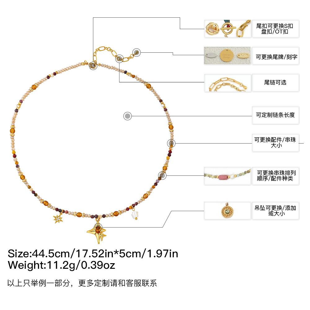 GEMCHIC Women s Vintage Luxury Beaded Necklace with Star Pendant Natural Stone Bohemian Chain
