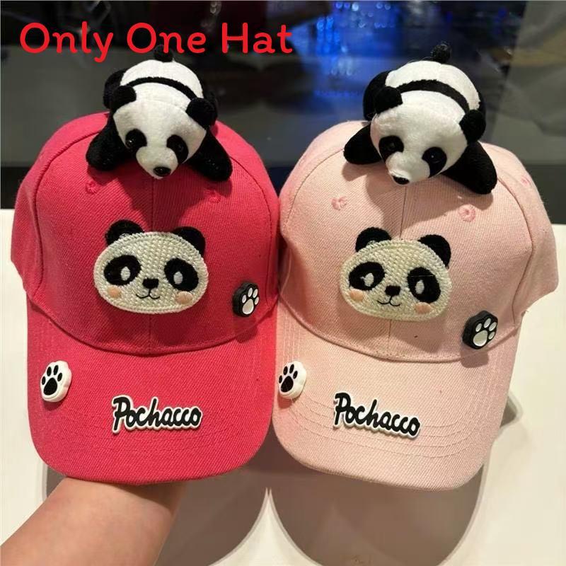Panda Animal Child Baseball Cap With Sun Protection For Kids And Toddlers
