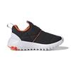 adidas Suru365 Slip-On C 'Black Impact Orange' GY6671