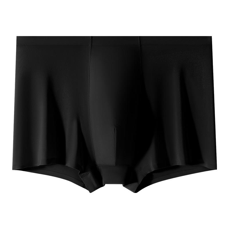 Men's Summer High Elasticity 10A Antibacterial Ice Silk Traceless Comfortable Breathable Briefs