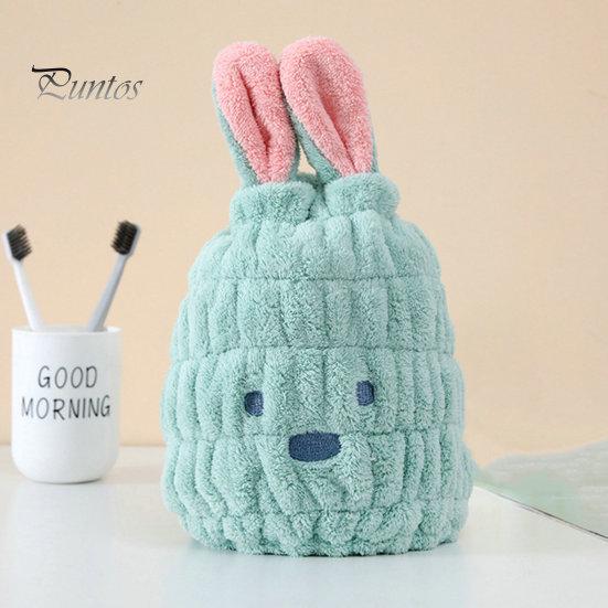 Kids Hair Towel Wrap Dry Hat Cartoon Super Soft Bunny Ears Coral Fleece Drying Microfiber Rabbit Shape Wipe Daily Use Bath