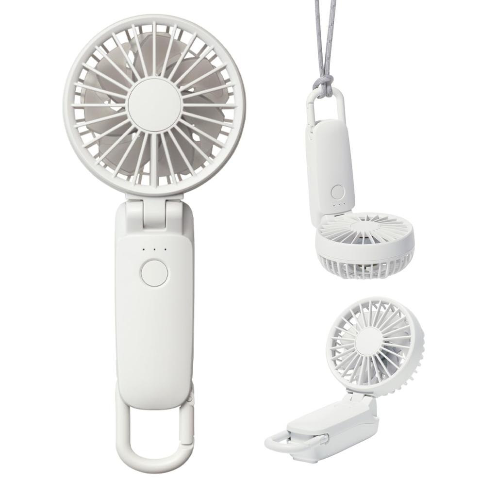 RHYTHM Handy Fan 2025 High Airflow Quiet 3WAY 5 Wind Speed Levels Compatible Carabiner Strap Included Small Portable Fan Silky Wind Mobile Light Gray