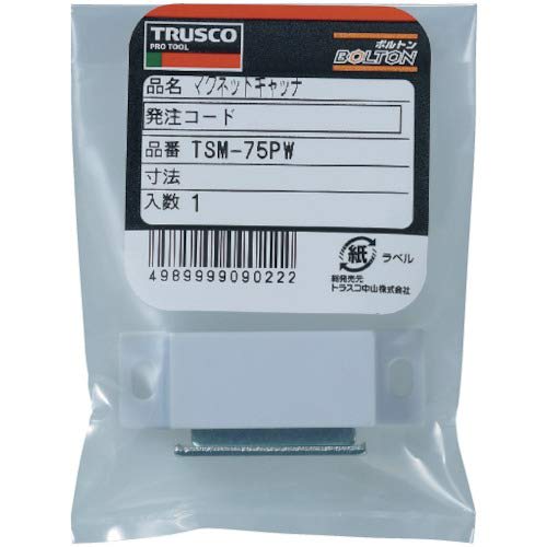 TRUSCO Magnetic Catch Resin/Horizontal TSM75PBR