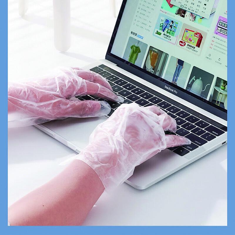 Disposable Plastic Gloves