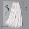 Chiffon-Hosenrock im Hanfu-Stil mit weitem Bein und doppelter Drapierung