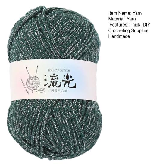 1.5MM Glitter Hollow Cotton Yarn Soft Thick Crocheting Knitting Yarn Handmade Crafts Pure Color Crochet Thread Skeins Beginners Knitting Lovers Gift