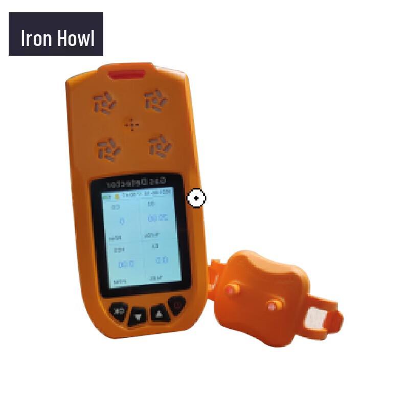 Tie Xiao GT901 Portable 4-in-1 Gas Detector