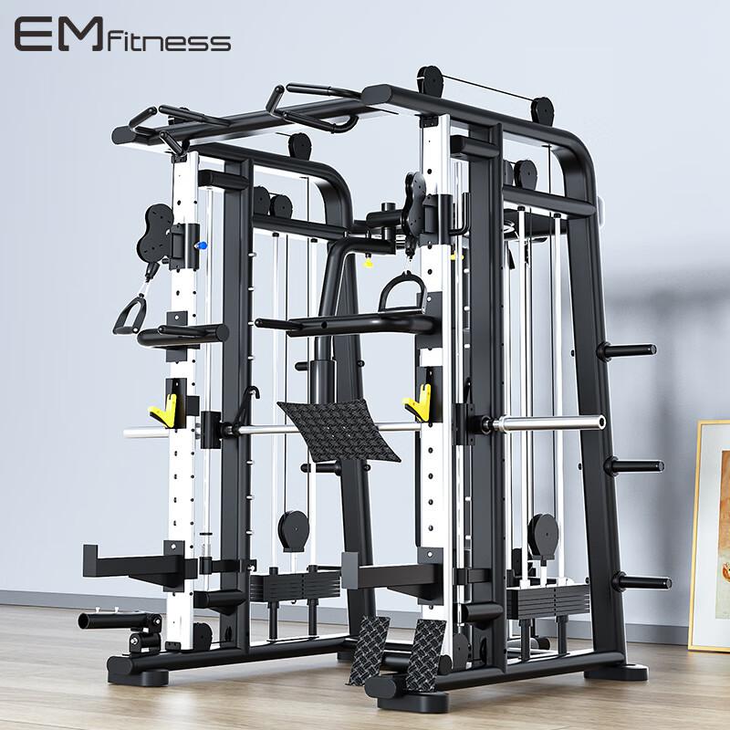 Yimai Commercial Multi-functional Strength Training System