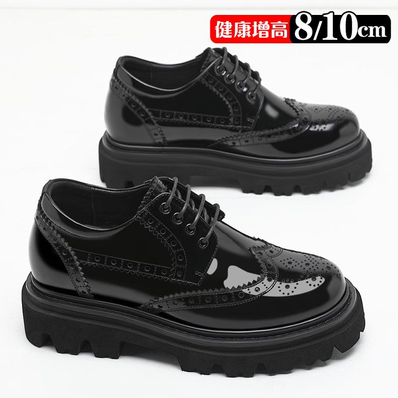 Brock Heightening Leather Shoes Men's 10cm Real Cowhide Business Dress Derby Shoes Host Hairdresser Platform Men's Shoes