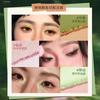 Cheeryep Qianyan Spring/Summer Makeup Set Incloud 16 Color Eye Shadow Palette and Blush All In Makeup Gift Set