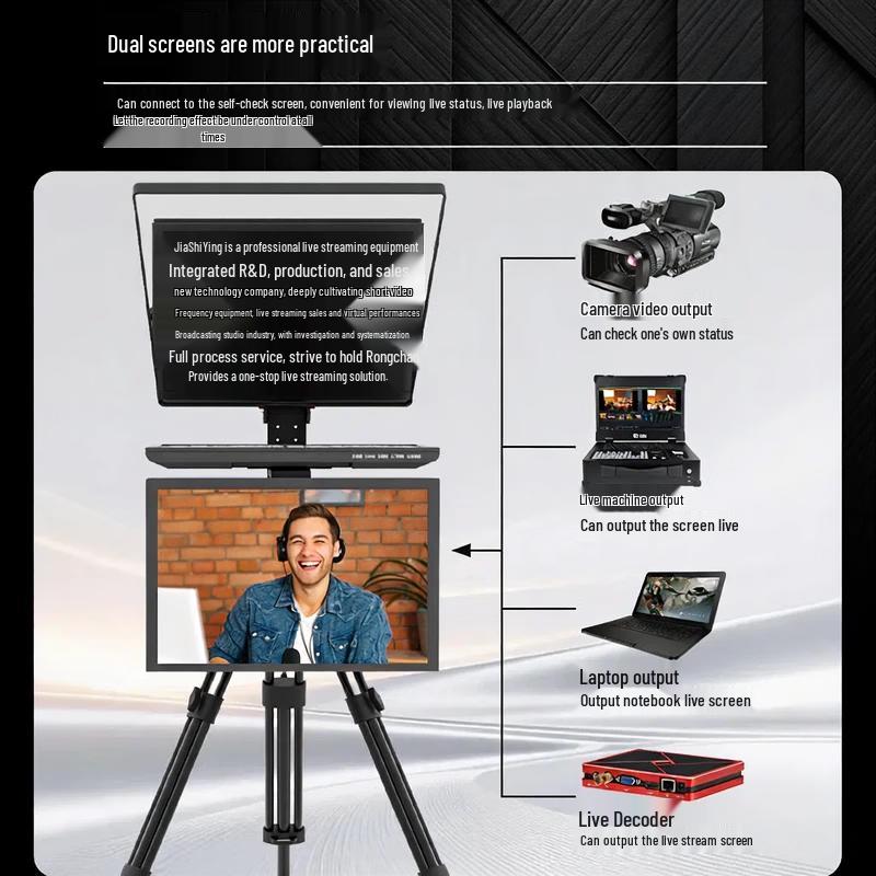 JiaShiYing JS-S32P 32-inch Dual Screen Broadcast Teleprompter