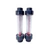 Ya Ke Plastic Tube Rotor Flowmeter