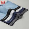 Men's Cotton Antibacterial Boxer Briefs 3-Pack