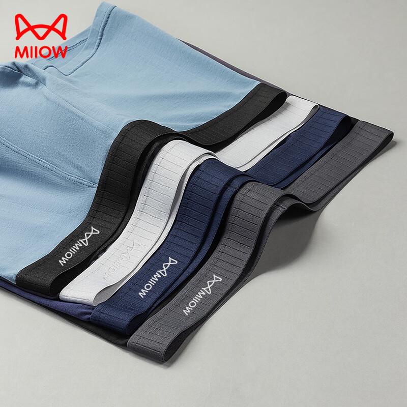 Men's Cotton Antibacterial Boxer Briefs 3-Pack