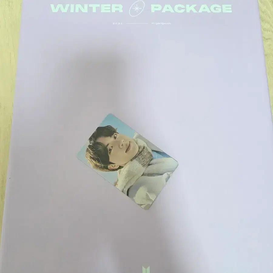 BTS 2021 Winterpaket