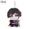 15Cm Japan Anime Demon Slayer Plush Toys Pendant Kamado Tanjirou Rengoku Shinjurou Agatsuma Zenitsu Tsuyuri Kanawo Tomioka Giyu