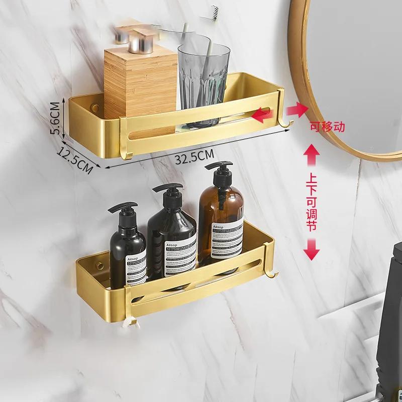 Bathroom accessories: brushed golden corner rack, towel rack, bathroom storage rack, bathroom hardware pendant bath accessories