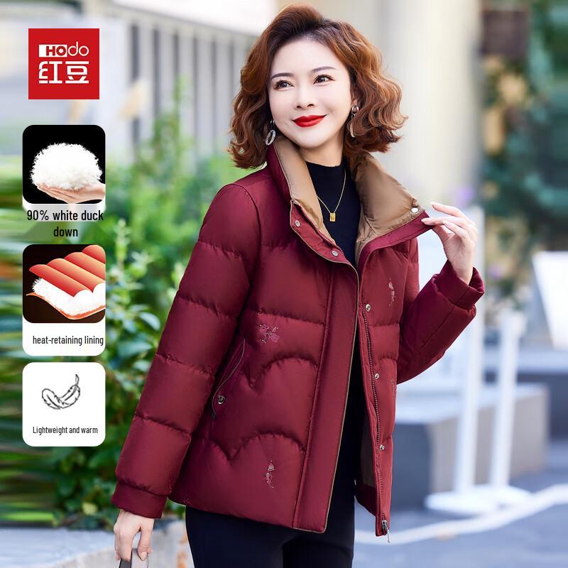

Hodo Women s Short Winter Down Jacket 3XL
