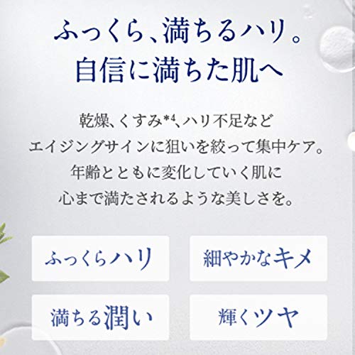 NEAL'S YARD REMEDIES Frankincense Intense Concentrate (Premium Anti-Aging Serum) 30ml