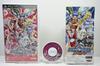 Queen's Gate Spiral Chaos (Limited Edition) - PSP