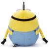 Takara Tomy Arts Minions 2 Plush Toy S Otto Height Approx. 26cm