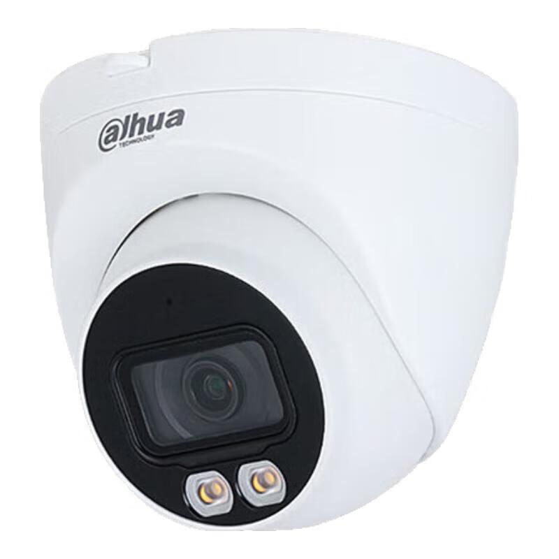 Dahua 2MP Full-Color PoE Dome IP Security Camera CN Plug (adapter Included)
