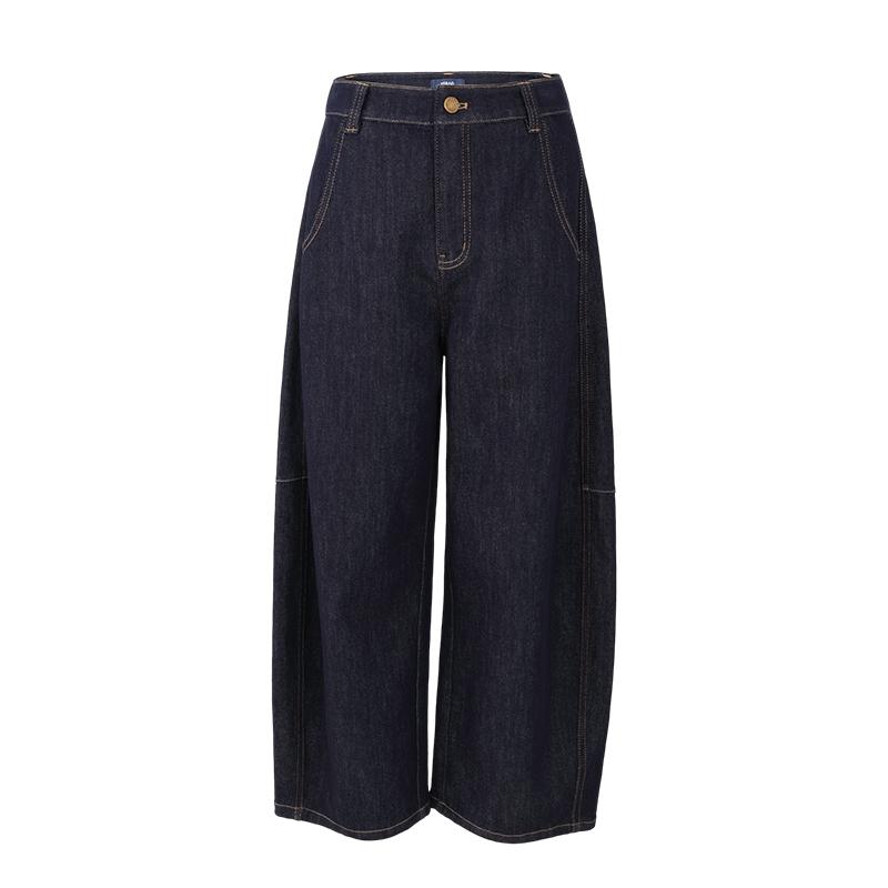 Split curved knife straight leg jeans for women, new season retro denim blue loose wide leg pants