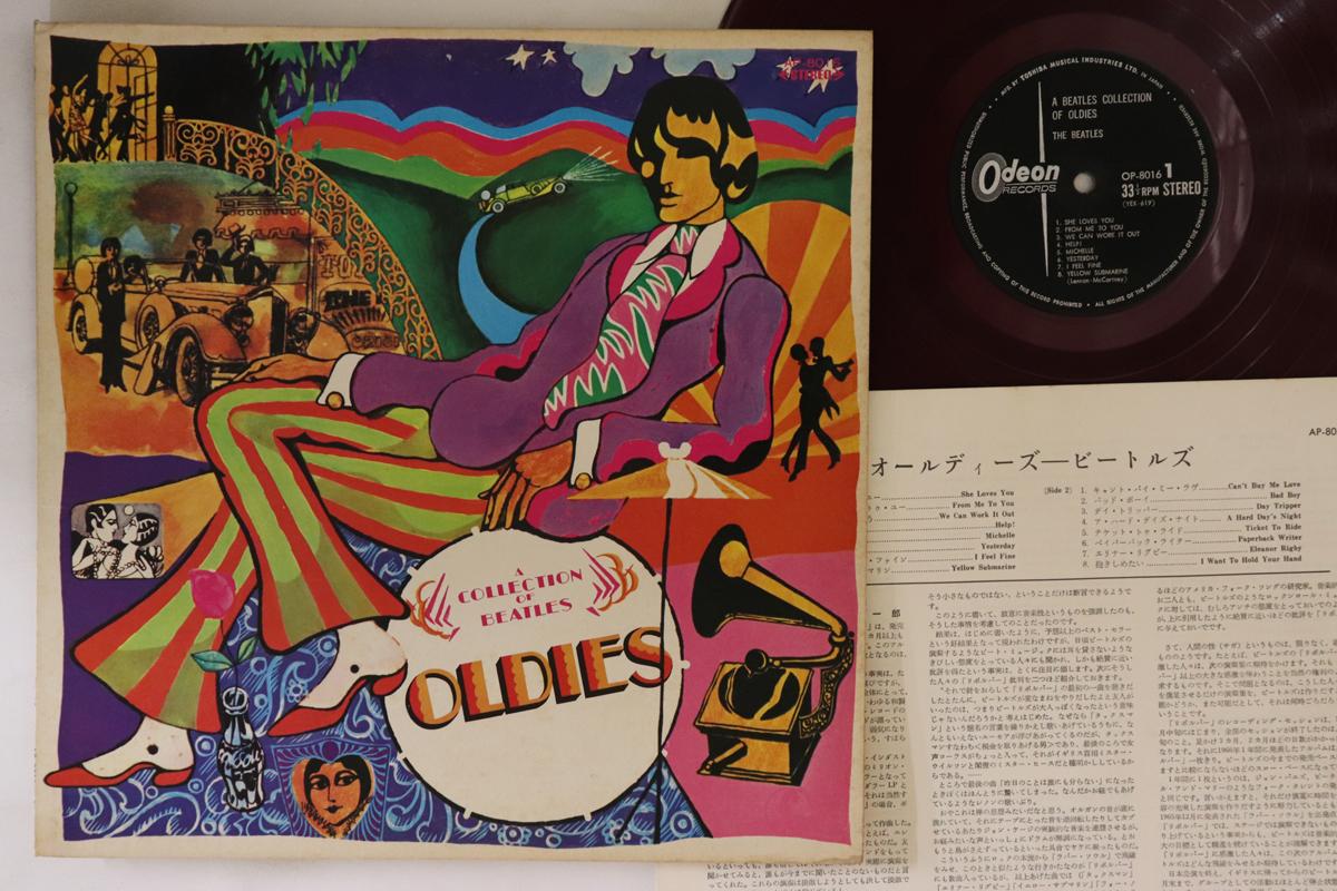 

LP Record BEATLES - A Collection Of Beatles Oldies(- Re AP8016 APPLE 1970 Japan Rock Used