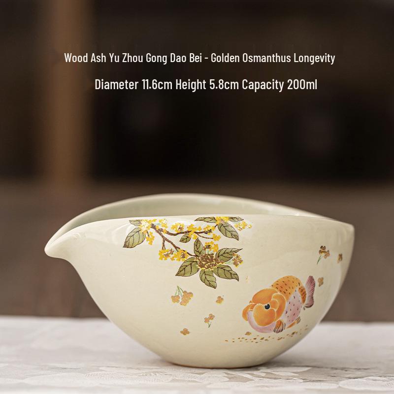 High-Grade Ceramic Tea Separator for Gongfu Tea Ceremony