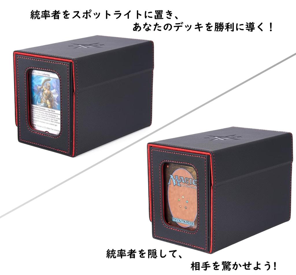 Venssu Deck Trading Card Card Display Dice Holds 200 Includes 2 Dividers and 1 Magnetic Compatible with Pokemon Duema Various Card Game Sleeves