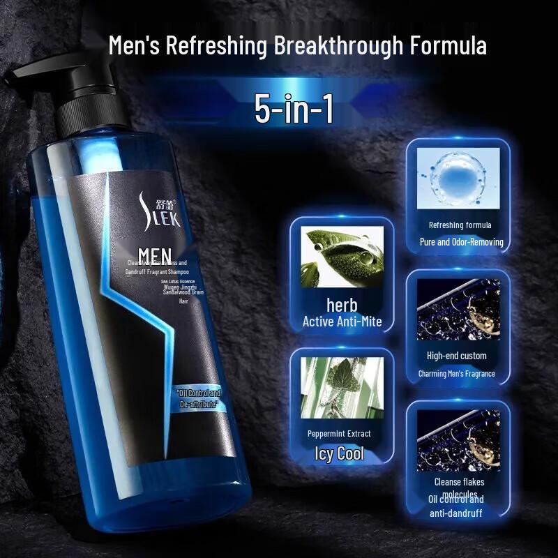 Suhrai Men's Refreshing Anti-Dandruff Shampoo