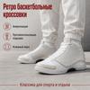 Air Jordan 23 Retro Anno del Coniglio Scarpe da Ginnastica da Uomo Argento Argento Chiaro Rosso Sfida FB8947-001