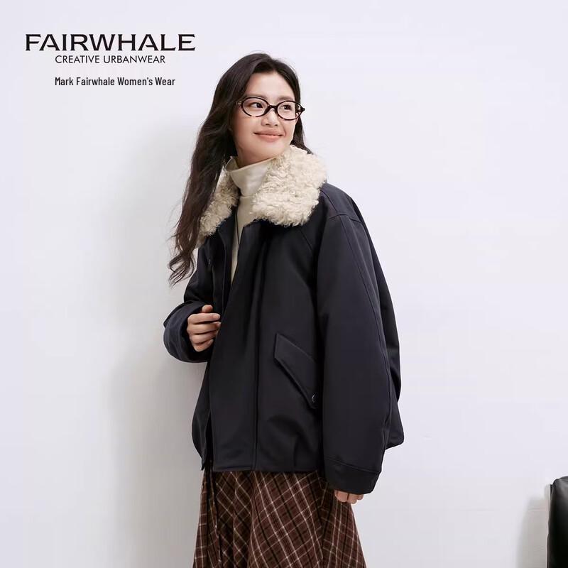 Mark Fairwhale Women's Lamb Shearling Lapel Down Parka