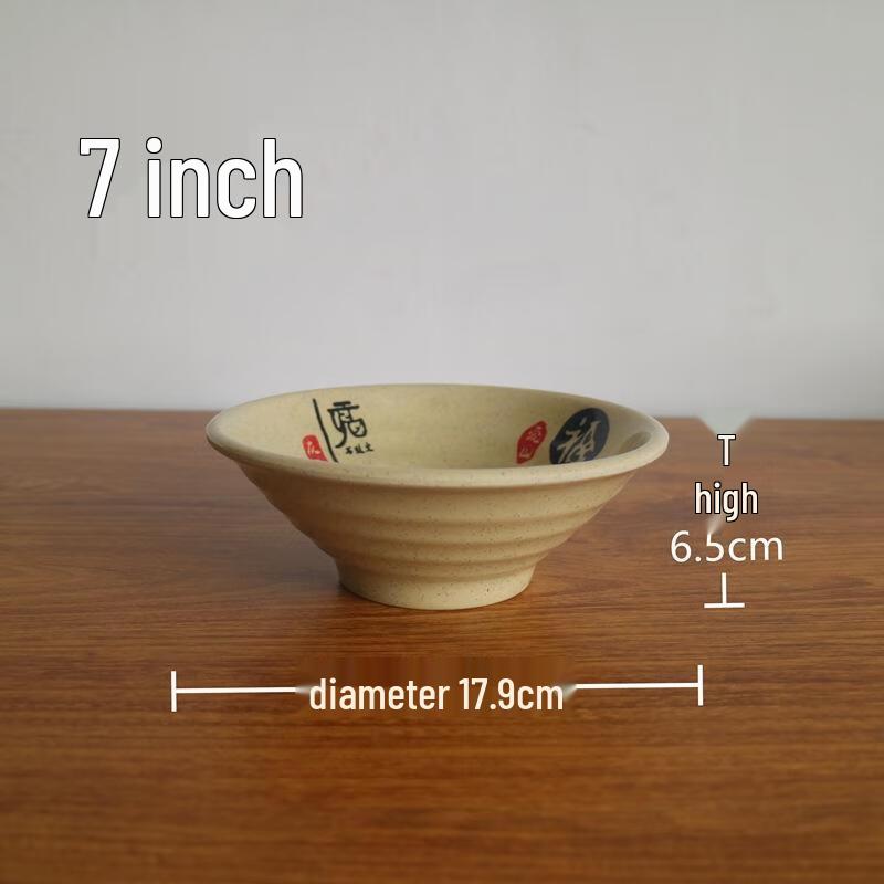 

JINGRX 7-inch Melamine Noodle Soup Bowls - Fortune Floral (10-Pack)