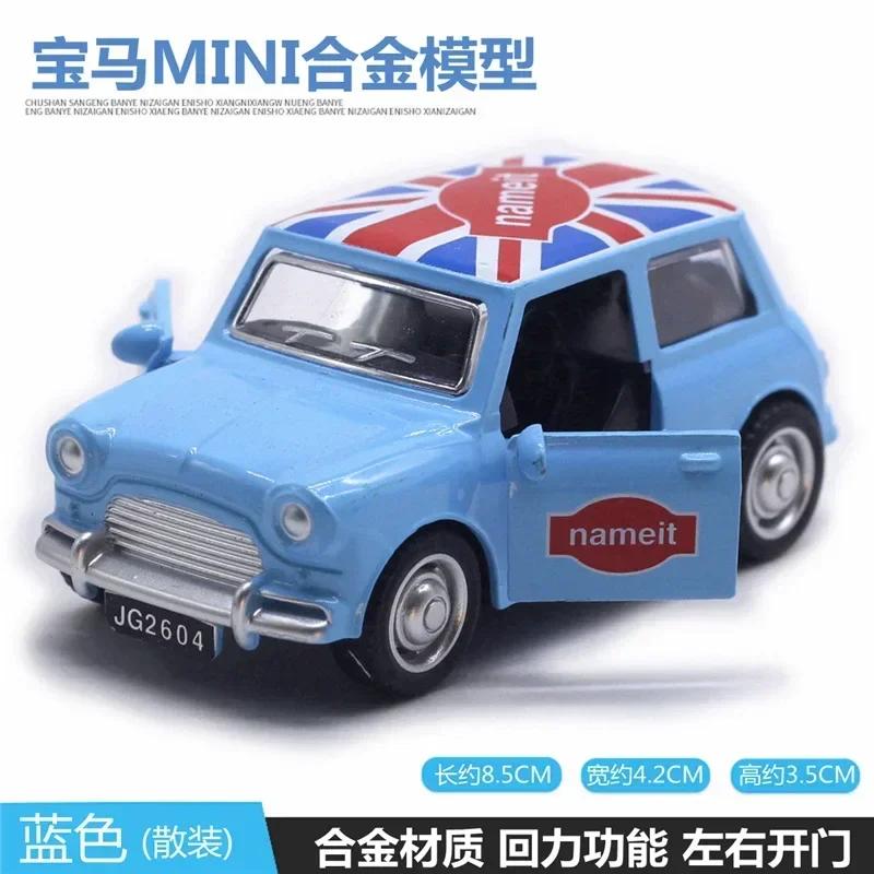 

1: 43 alloy mini model door opening power car model cake decoration, children s gift