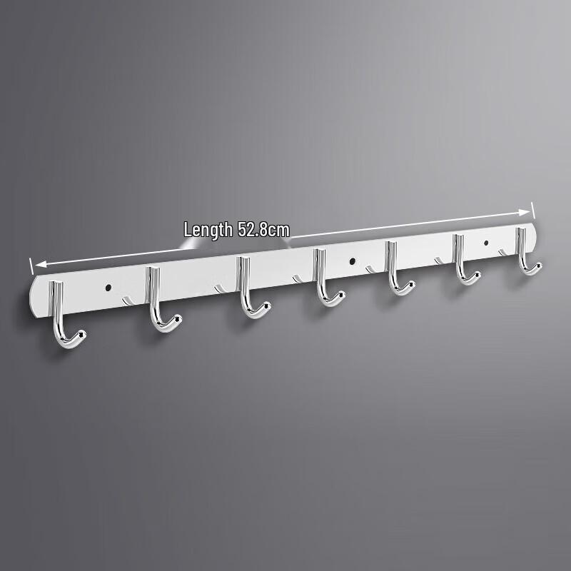 Mengting 304 Stainless Steel 7-Hook Adhesive Wall Hanger