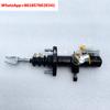 Forklift Accessories 5F 6F 2-3T Brake Cylinder Brake Master Cylinder 47210-23600-71