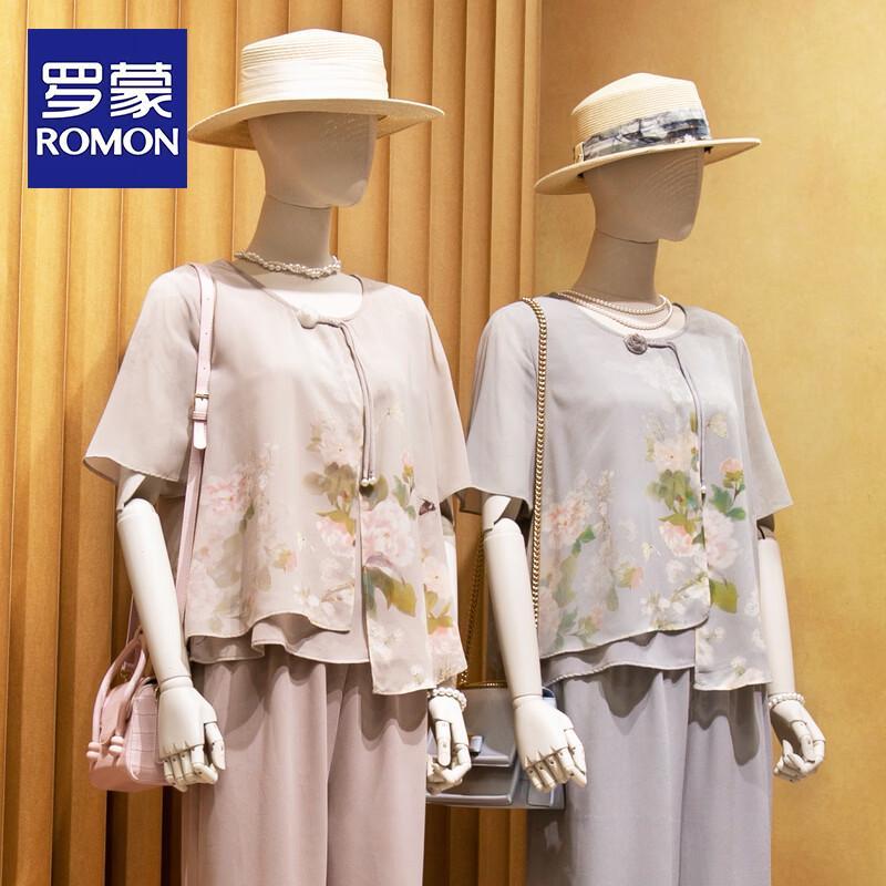 ROMON Mid-Aged Women s Summer Two-Piece Outfit 2XL