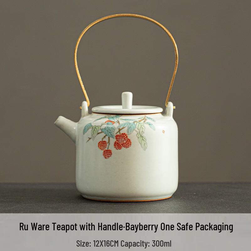 Ru Kiln Ceramic Handle Teapot