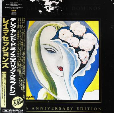CD DEREK & DOMINOS - Layla Sessions  POCP1059 Polydor 1990 Japan Rock Used