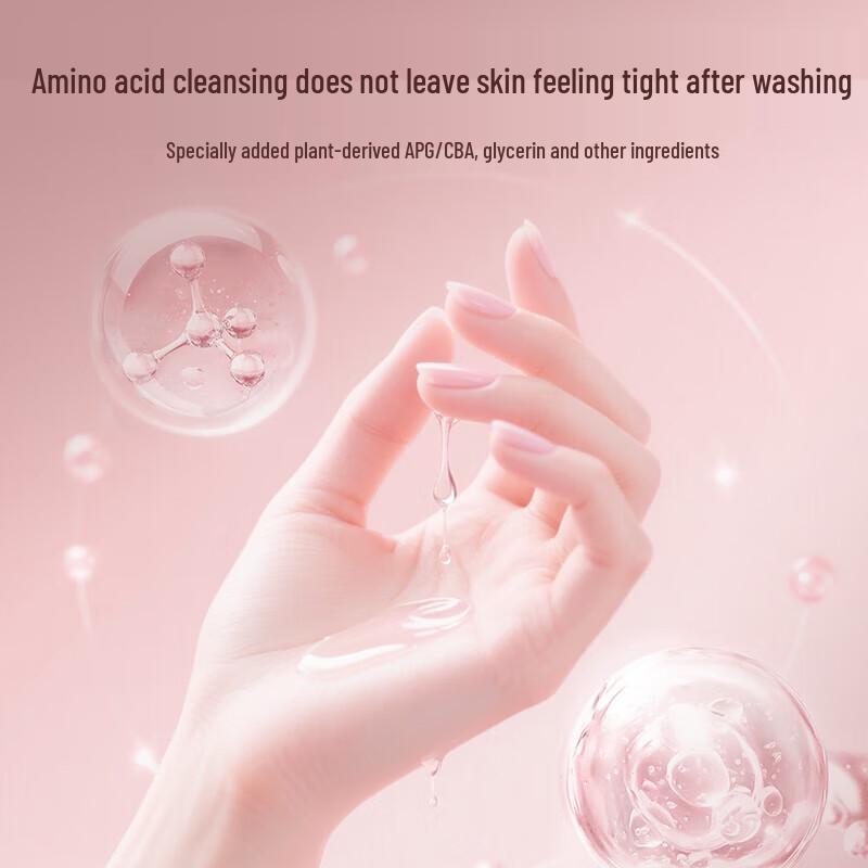 Fruchtgarten Antibakterielle Handseife