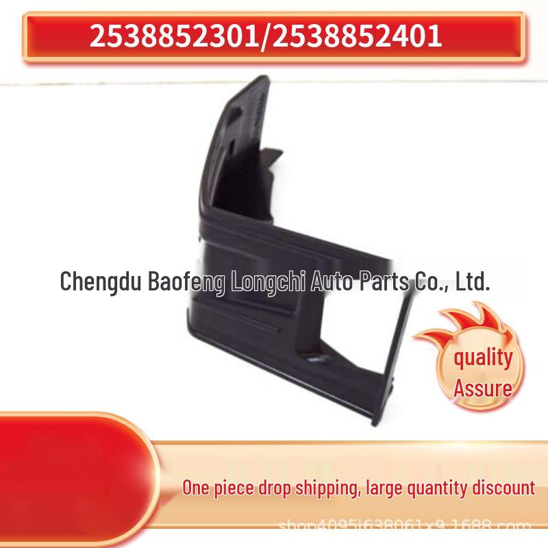 

Mercedes-Benz W253 GLC Rear Bumper Brackets (Left & Right) Right 2538852401